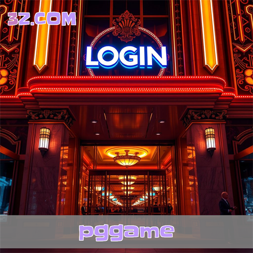 Login do pggame: Conecte-se e Viva Novas Experiências